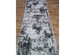 Синтетическая ковровая дорожка TREND 07624B D GREY / CREAM - высокое качество по лучшей цене в Украине